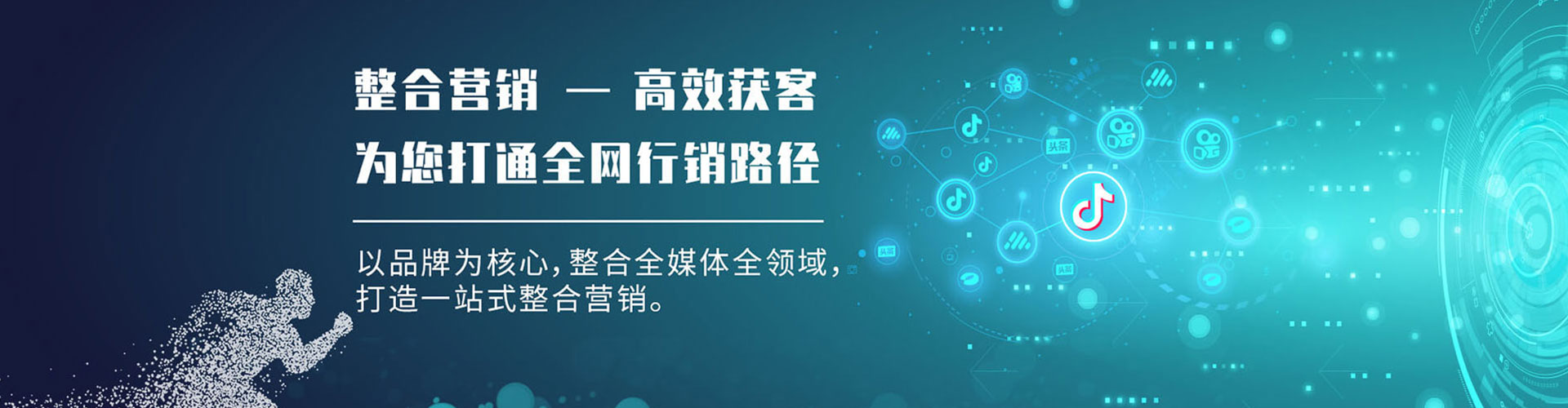 黄梅sem怎么做