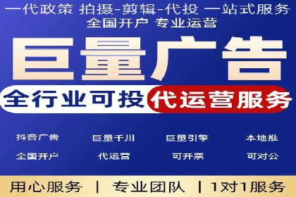 SEM托管公司案例：效果见证