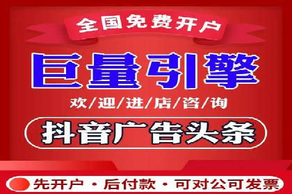 百度竞价广告创意案例展示
